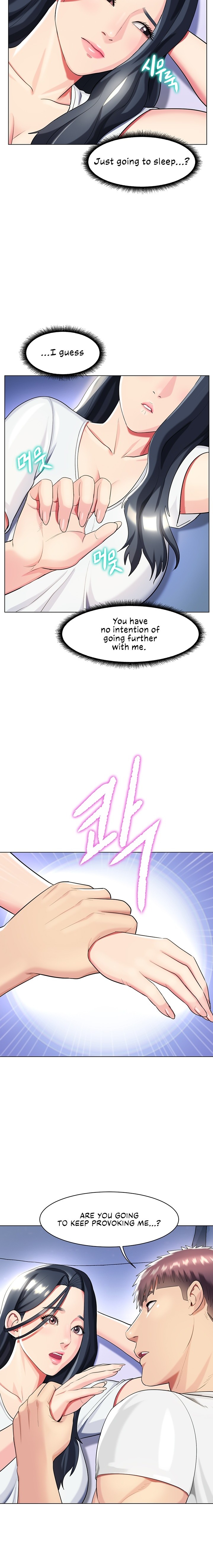 A Different Class Chapter 42 Page 5