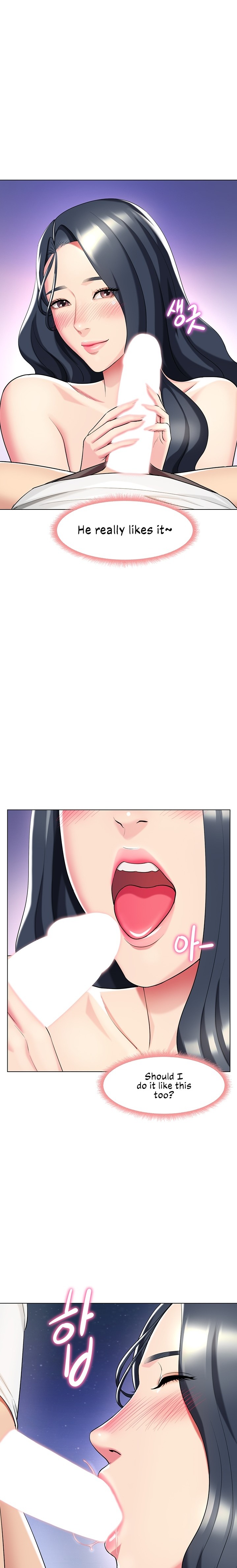 A Different Class Chapter 43 Page 14