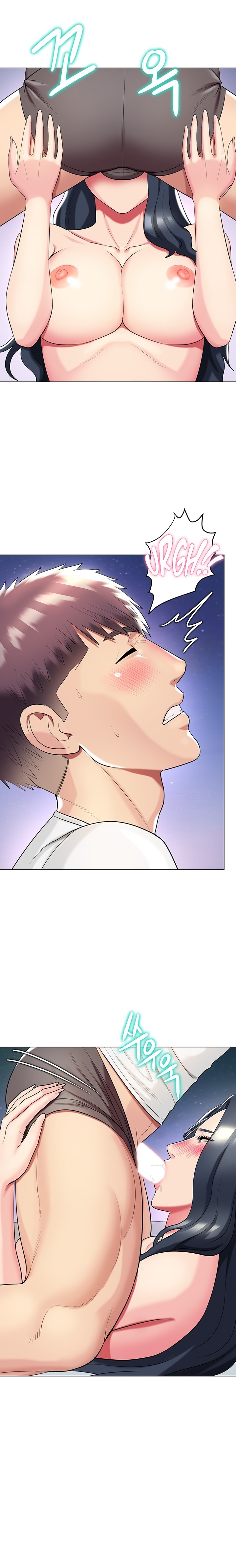 A Different Class Chapter 43 Page 17