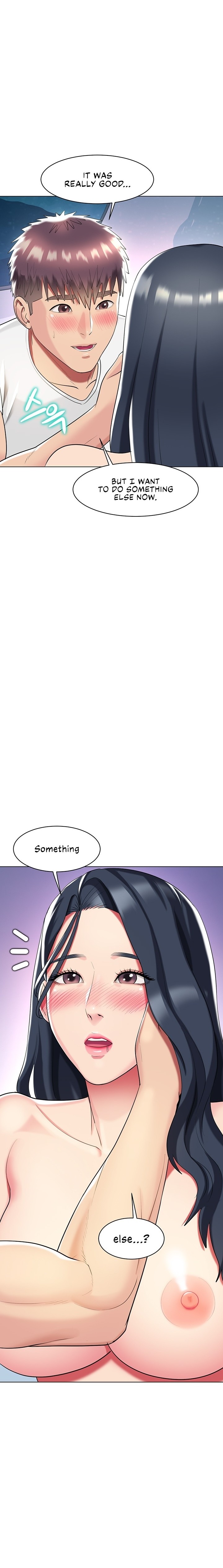 A Different Class Chapter 43 Page 22