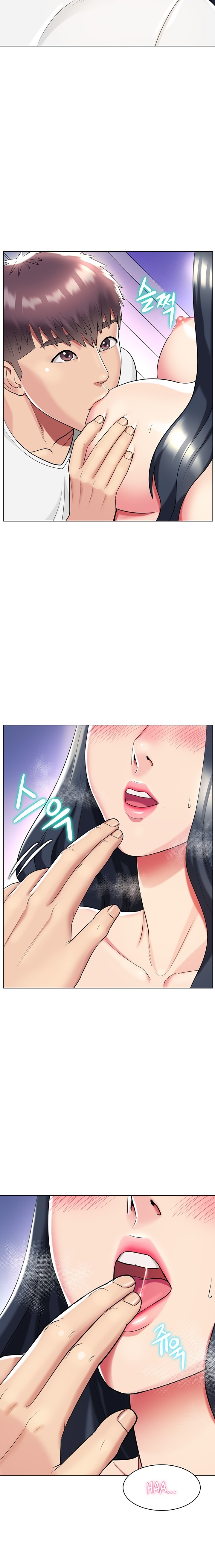 A Different Class Chapter 43 Page 3