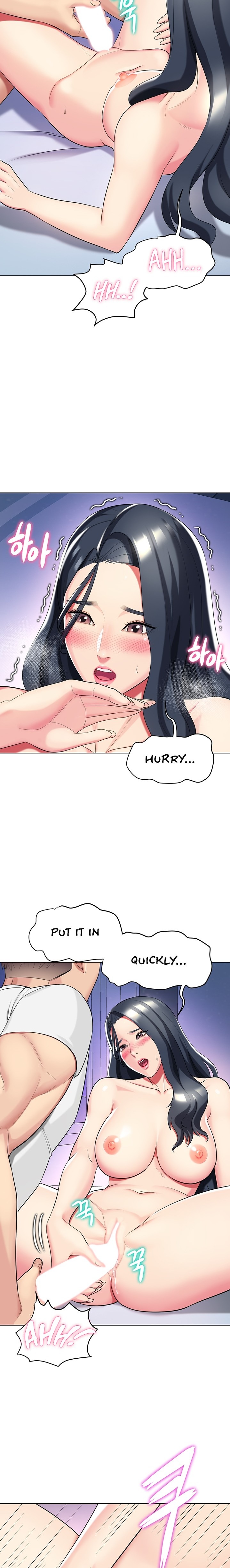 A Different Class Chapter 44 Page 14