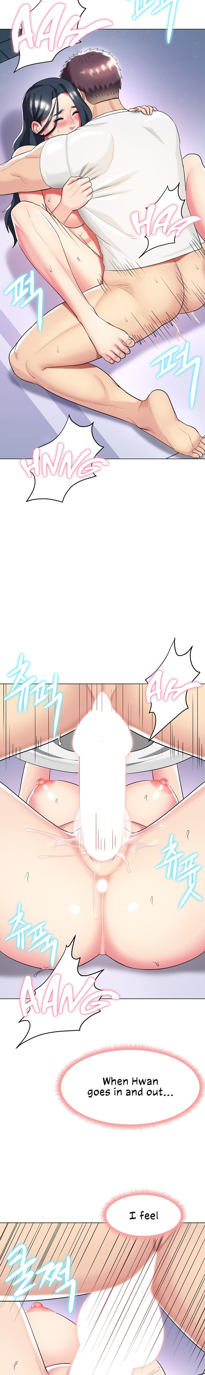 A Different Class Chapter 44 Page 17
