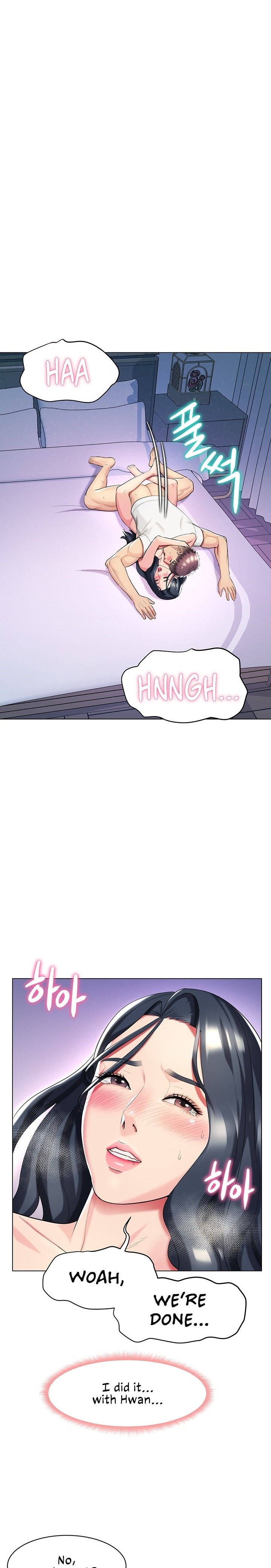 A Different Class Chapter 44 Page 24