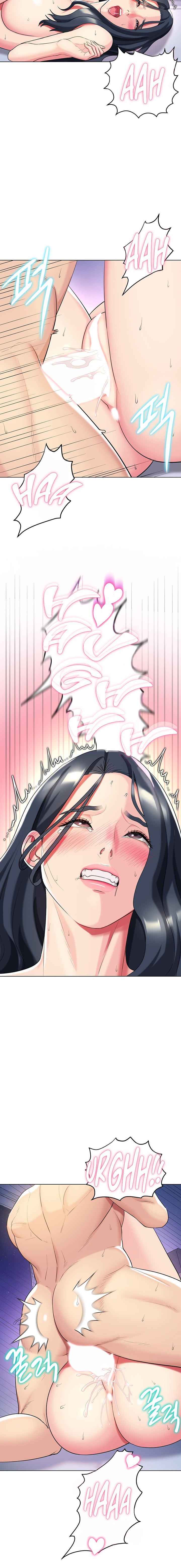 A Different Class Chapter 45 Page 15