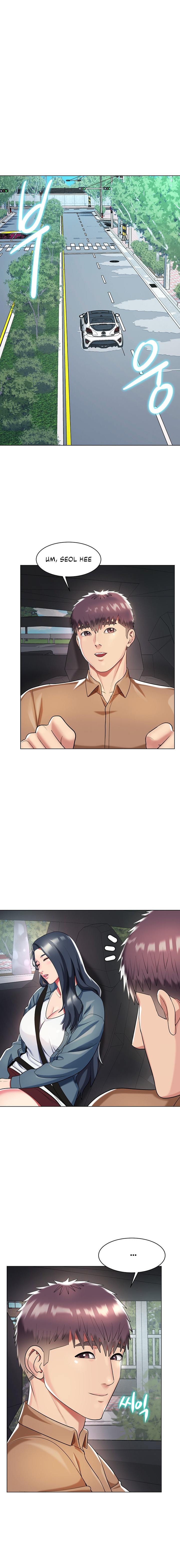 A Different Class Chapter 46 Page 12