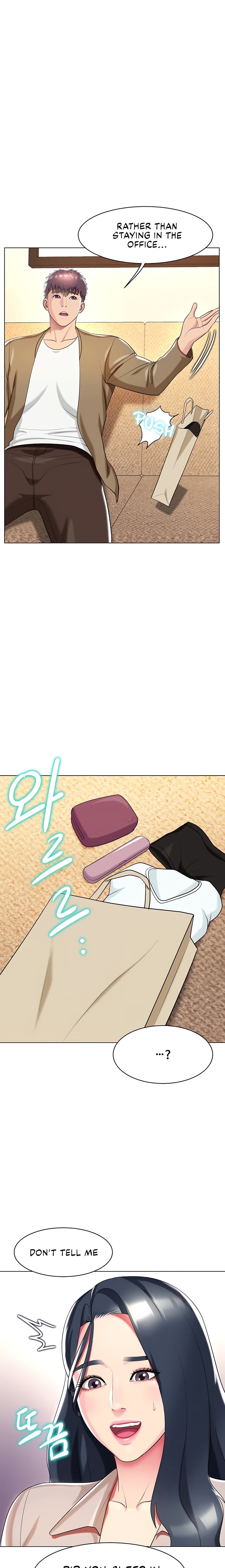 A Different Class Chapter 48 Page 17