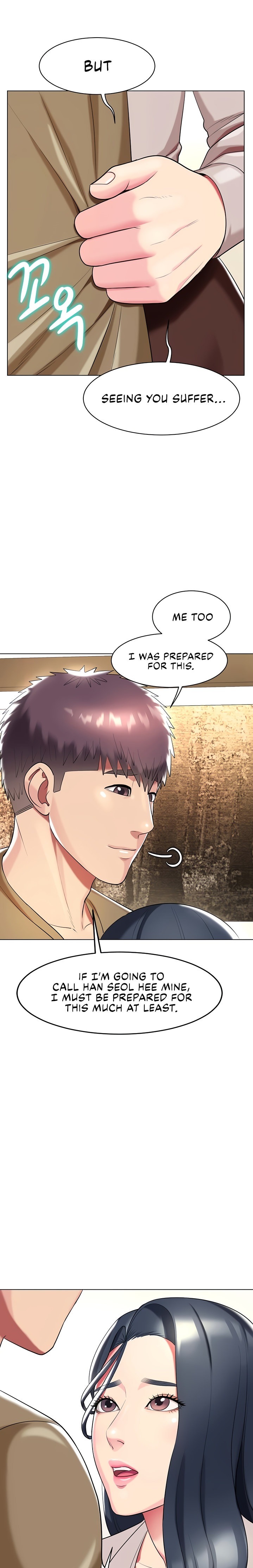 A Different Class Chapter 48 Page 21