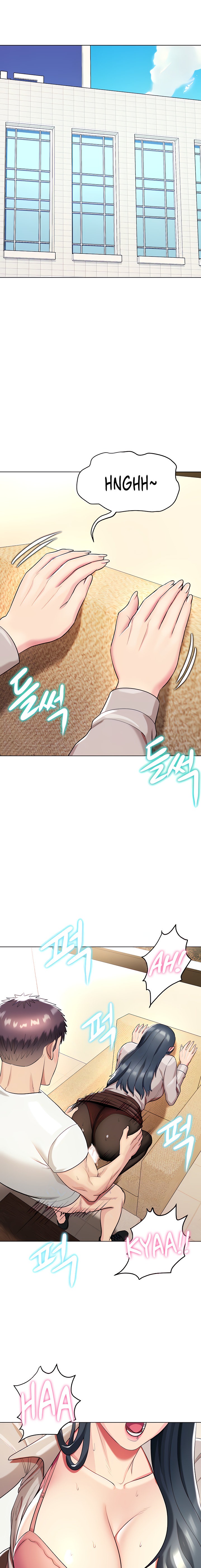 A Different Class Chapter 49 Page 2