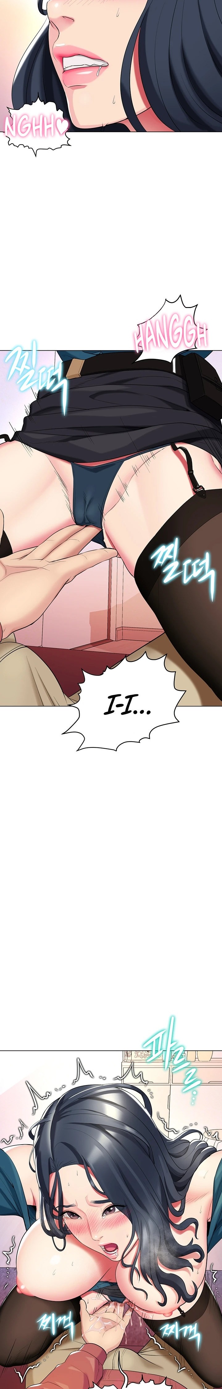A Different Class Chapter 51 Page 22