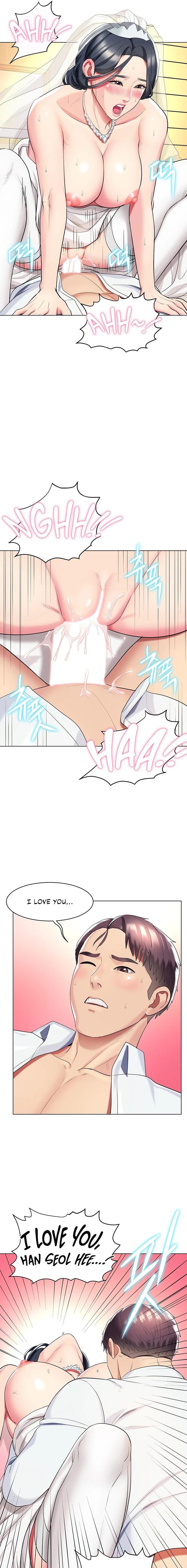 A Different Class Chapter 52 Page 17