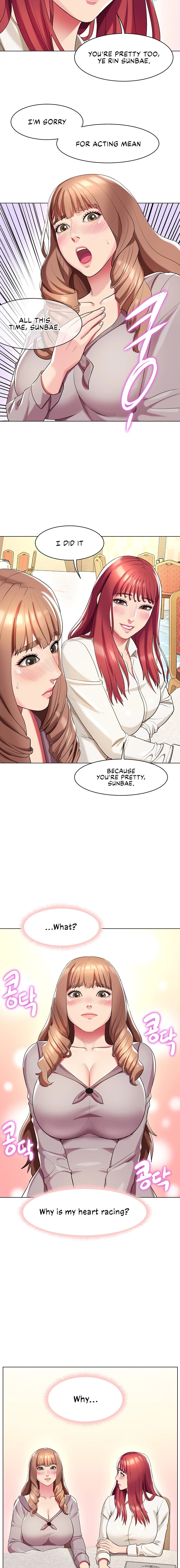 A Different Class Chapter 52 Page 7