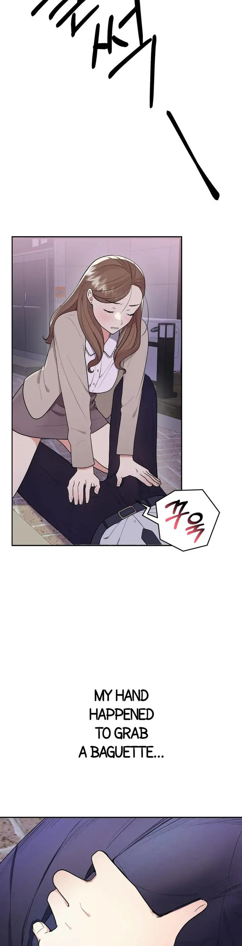 Obscene Baguette Chapter 1 Page 5
