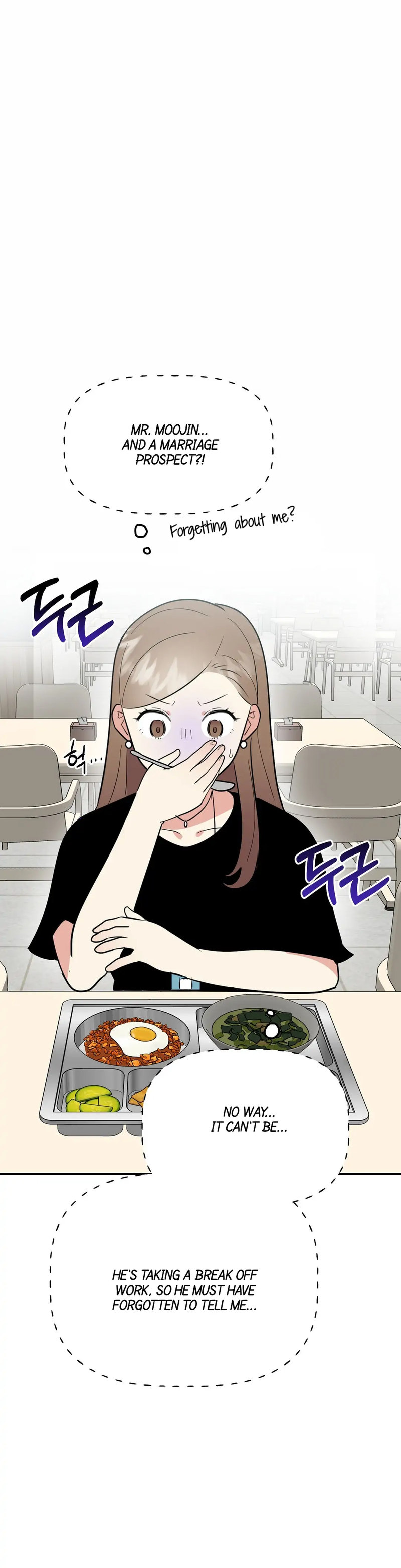 Obscene Baguette Chapter 9 Page 1
