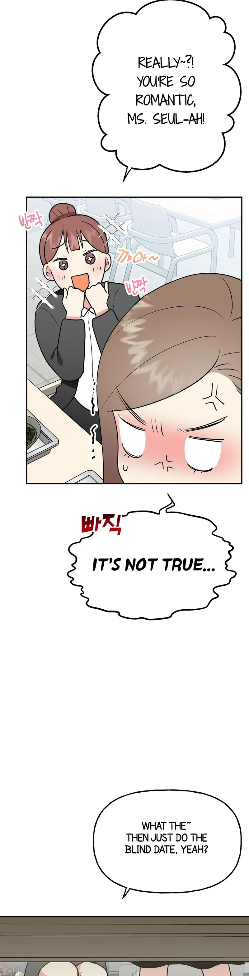 Obscene Baguette Chapter 9 Page 10
