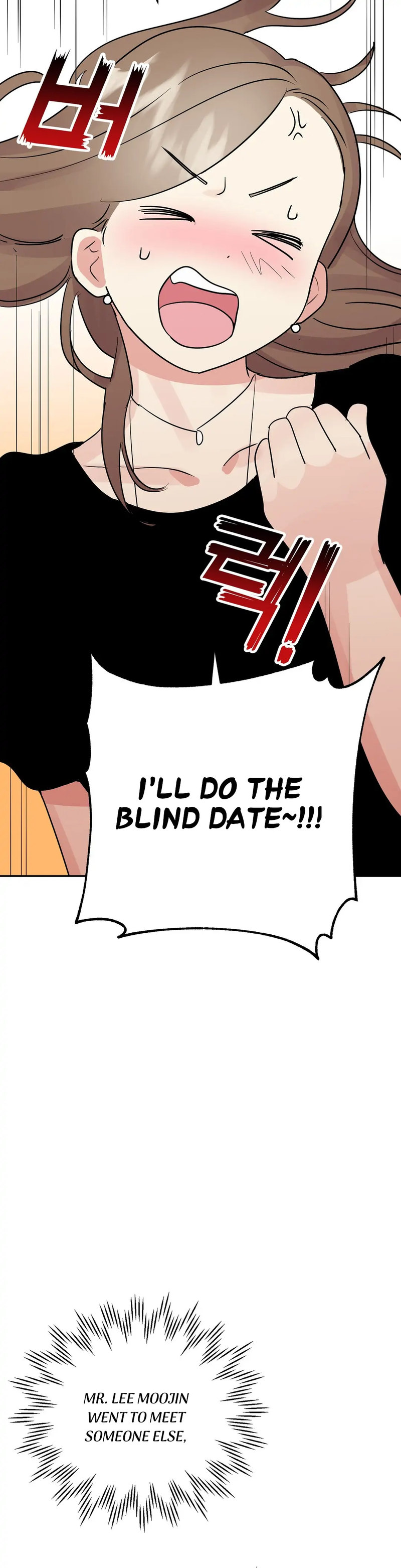 Obscene Baguette Chapter 9 Page 13