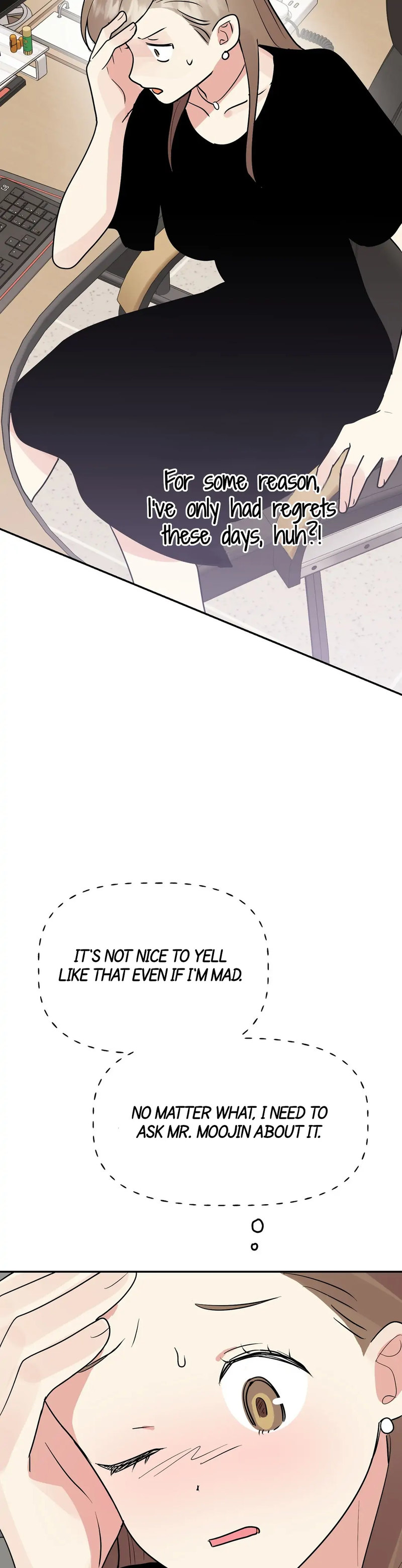 Obscene Baguette Chapter 9 Page 16
