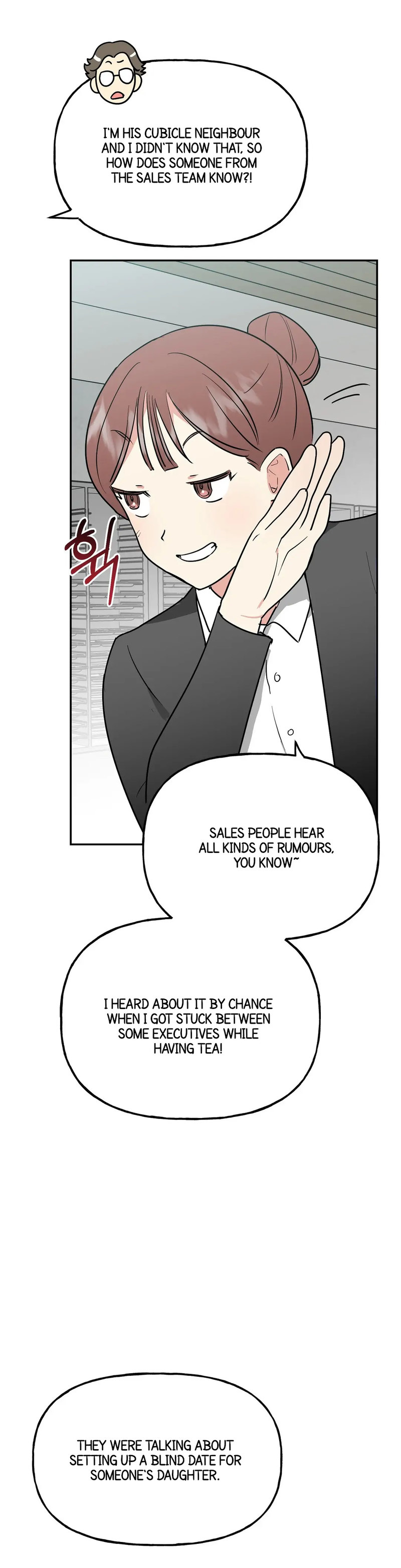Obscene Baguette Chapter 9 Page 2