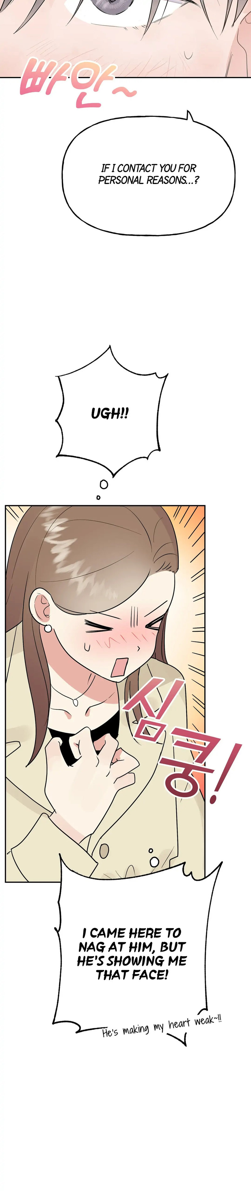 Obscene Baguette Chapter 9 Page 30
