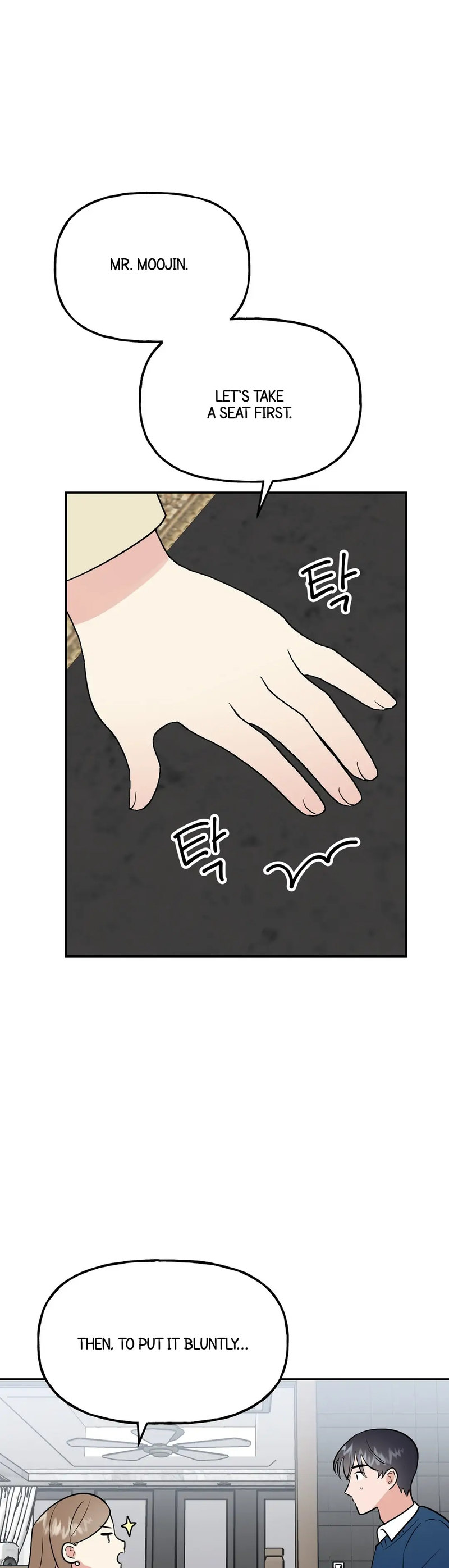 Obscene Baguette Chapter 9 Page 31