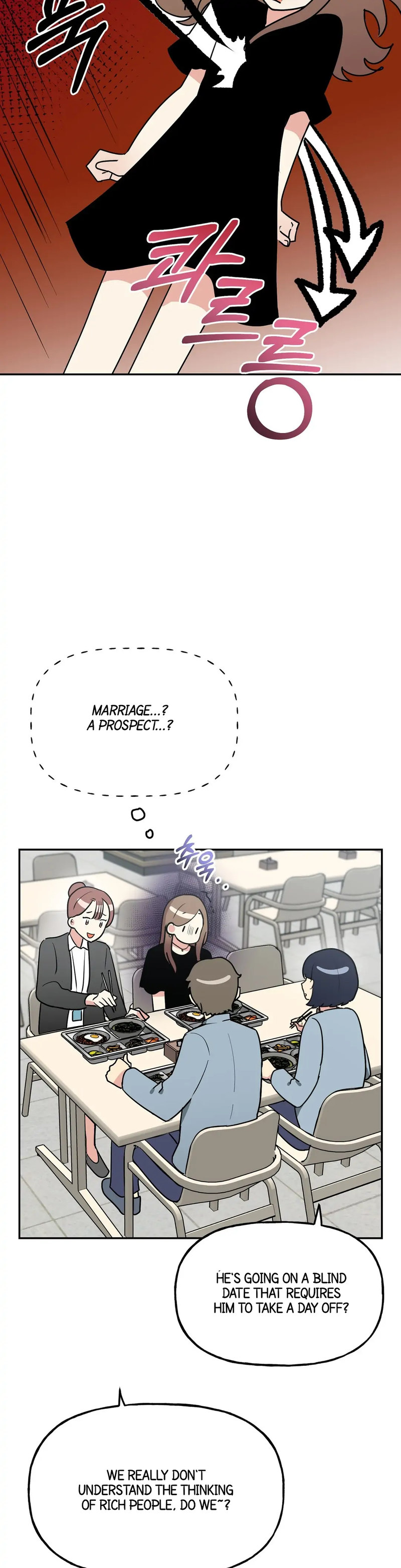 Obscene Baguette Chapter 9 Page 4