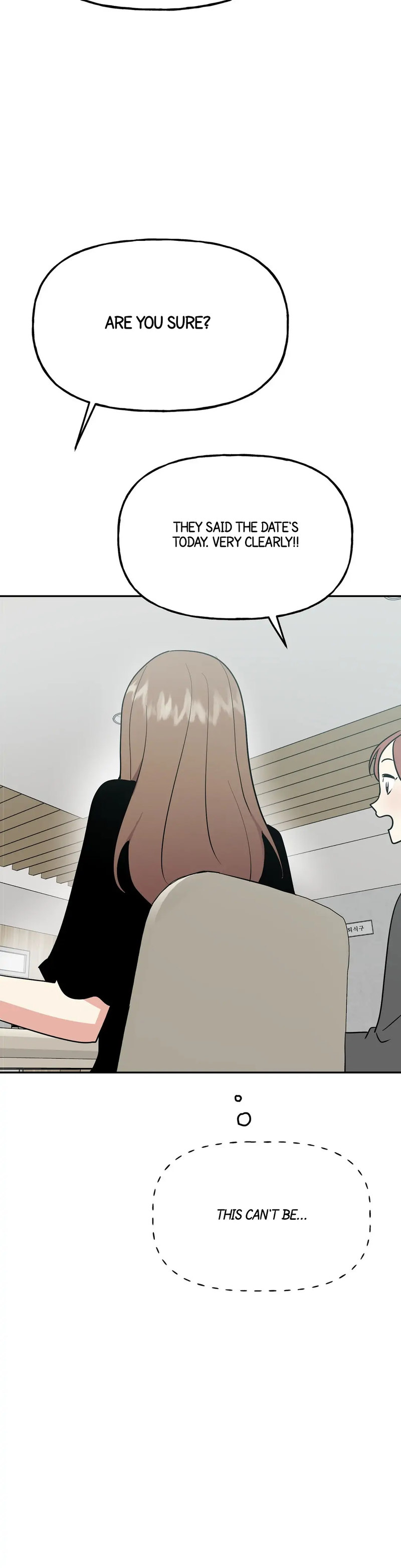 Obscene Baguette Chapter 9 Page 5