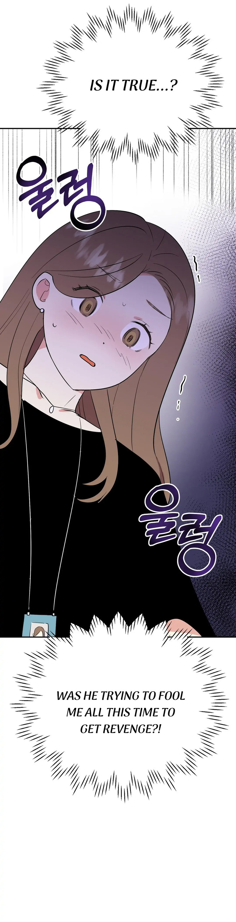 Obscene Baguette Chapter 9 Page 6