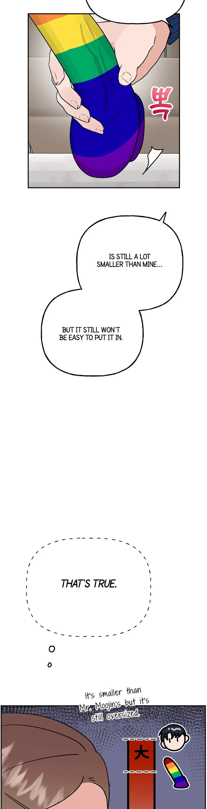 Obscene Baguette Chapter 10 Page 11