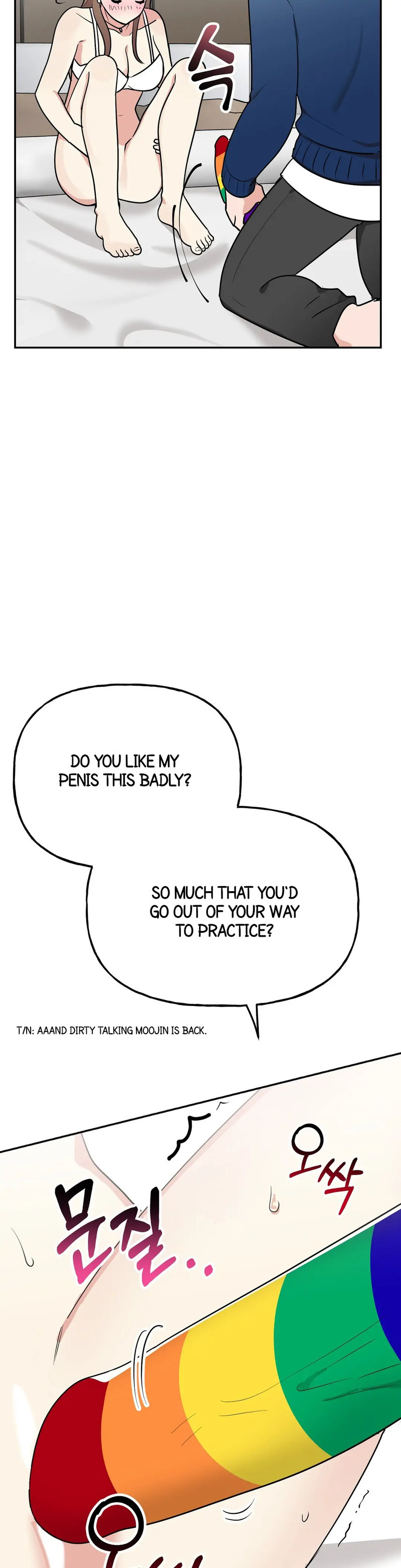 Obscene Baguette Chapter 10 Page 15