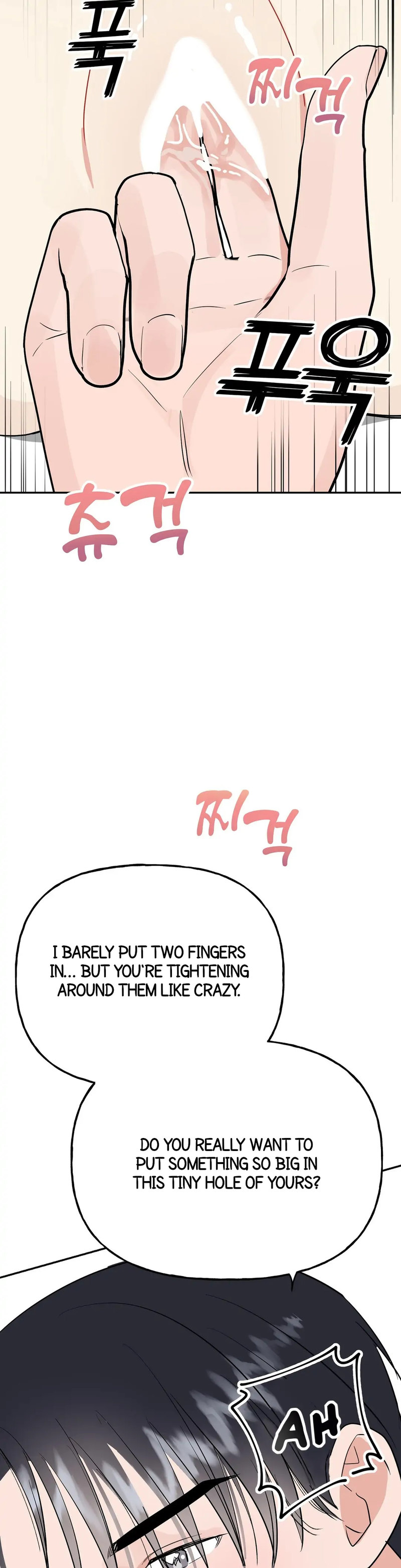 Obscene Baguette Chapter 10 Page 19