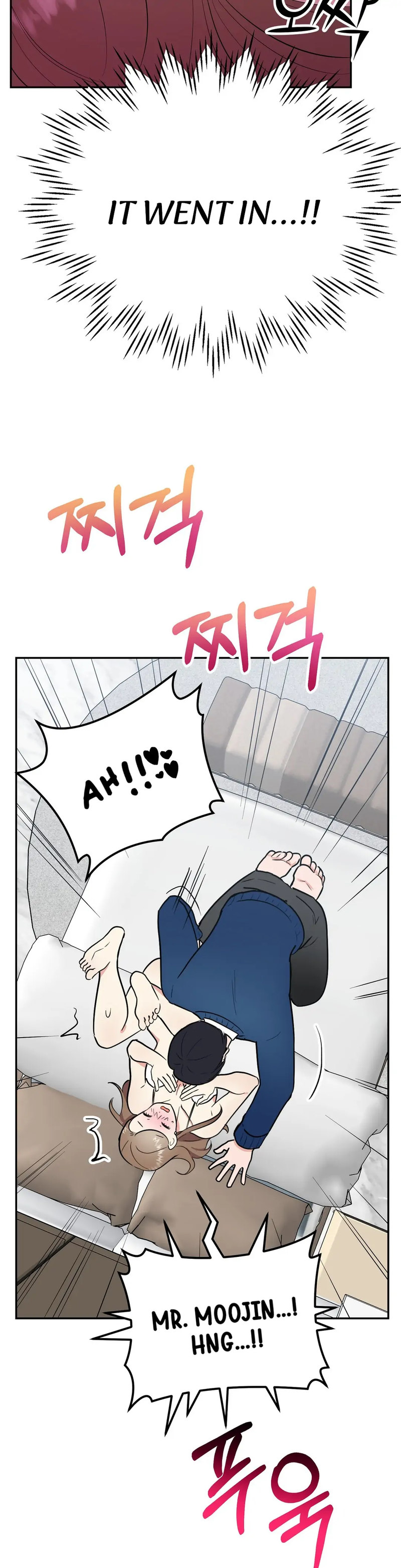 Obscene Baguette Chapter 10 Page 26