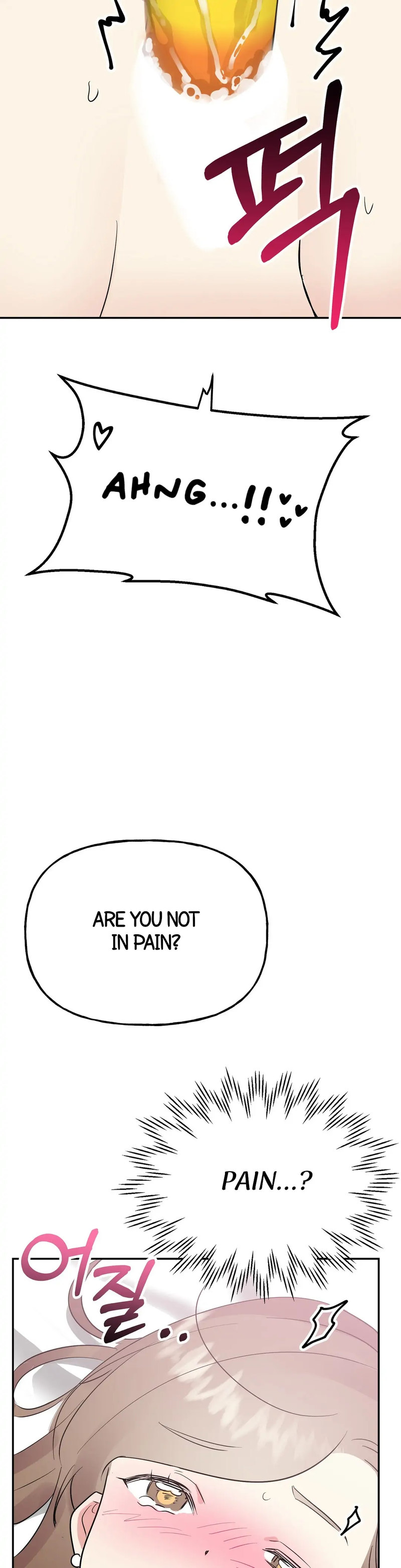 Obscene Baguette Chapter 10 Page 28