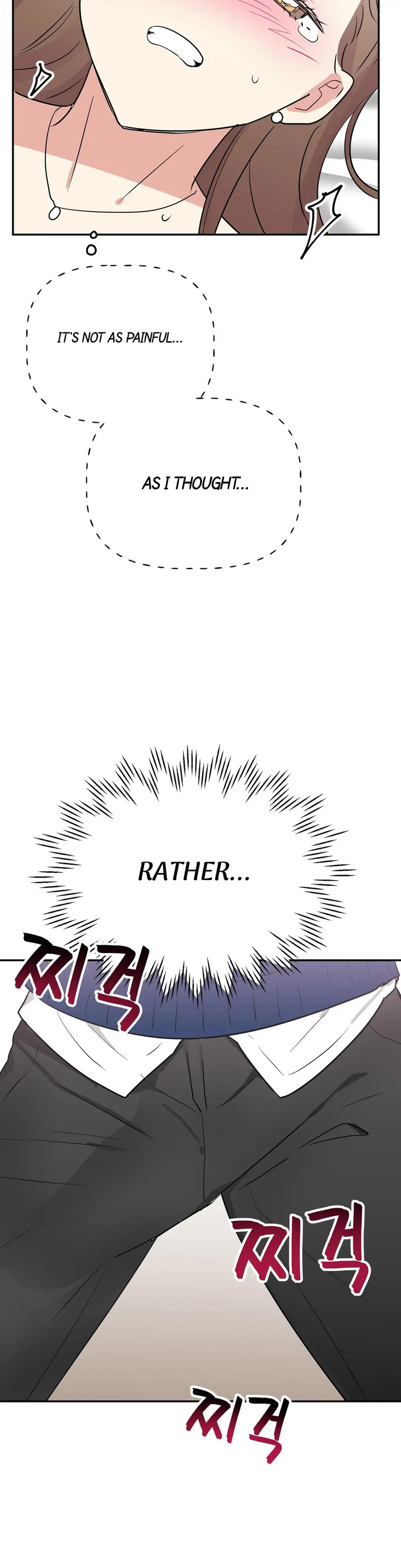 Obscene Baguette Chapter 10 Page 29