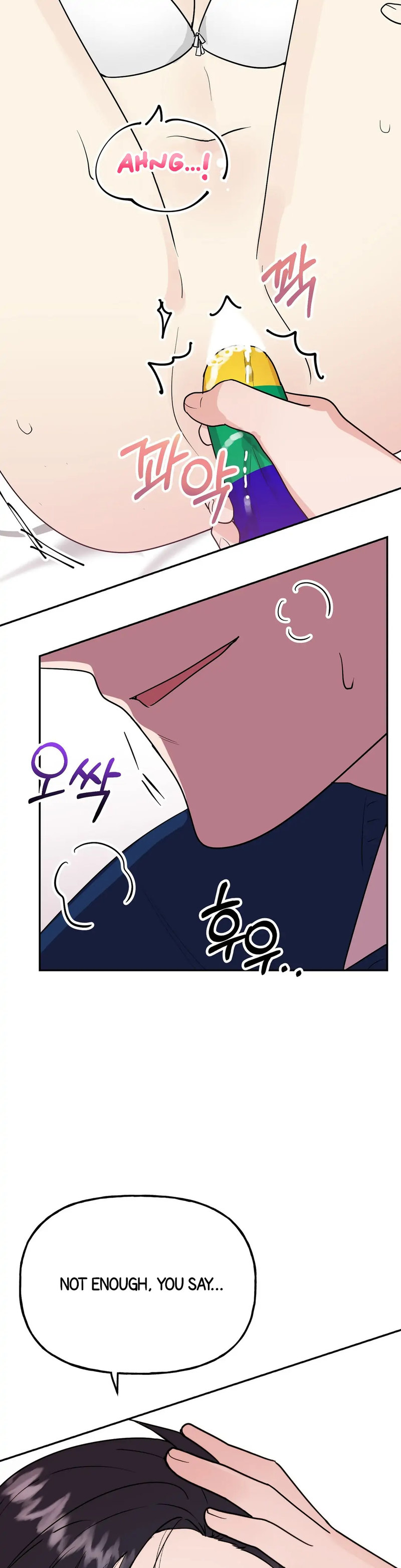 Obscene Baguette Chapter 10 Page 31