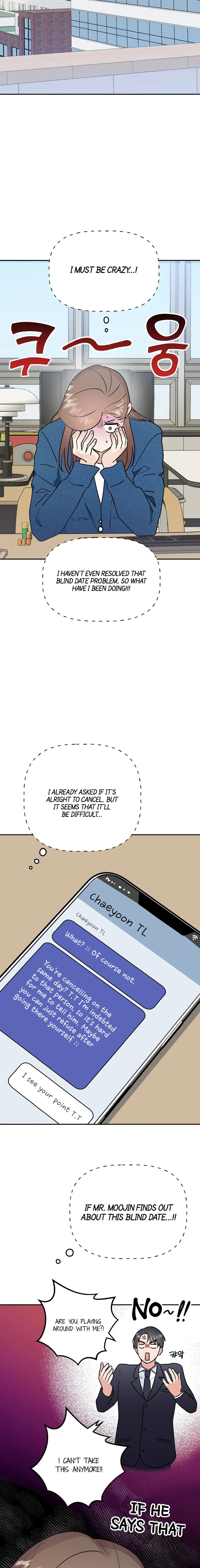 Obscene Baguette Chapter 10 Page 37