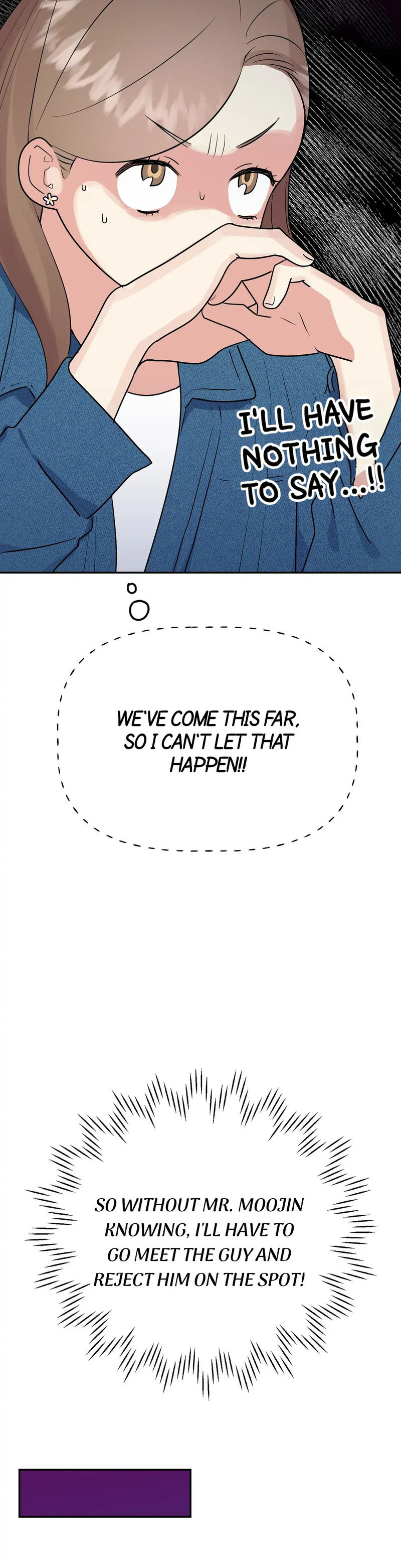 Obscene Baguette Chapter 10 Page 38