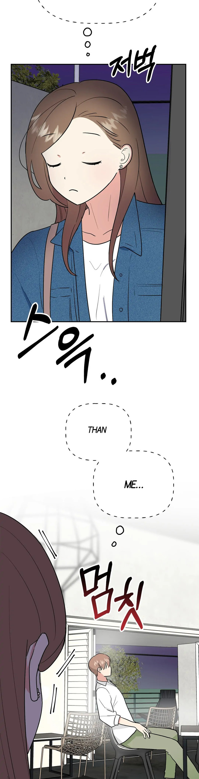 Obscene Baguette Chapter 10 Page 42