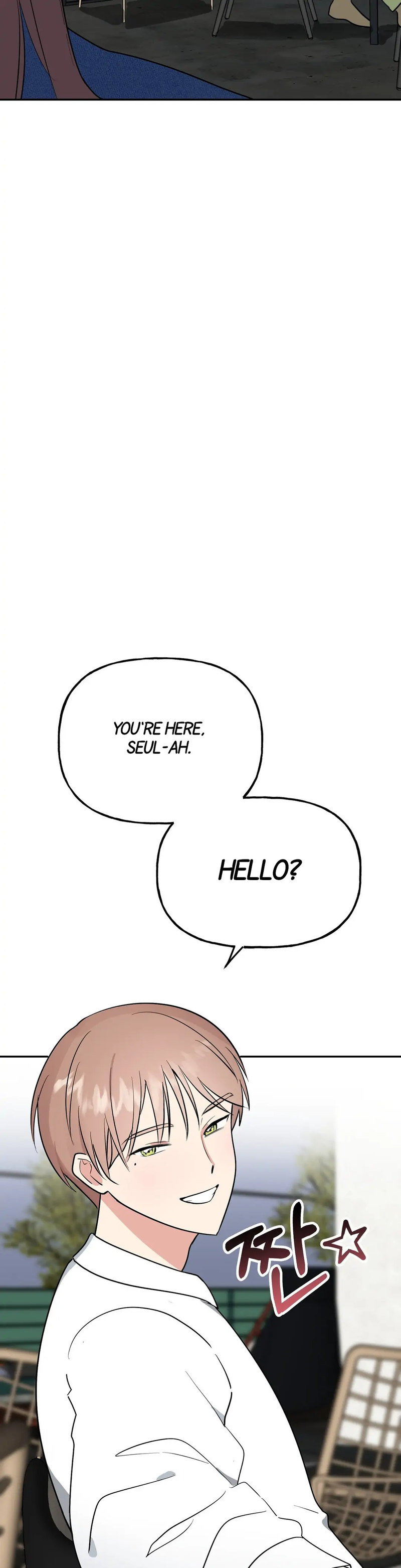Obscene Baguette Chapter 10 Page 43