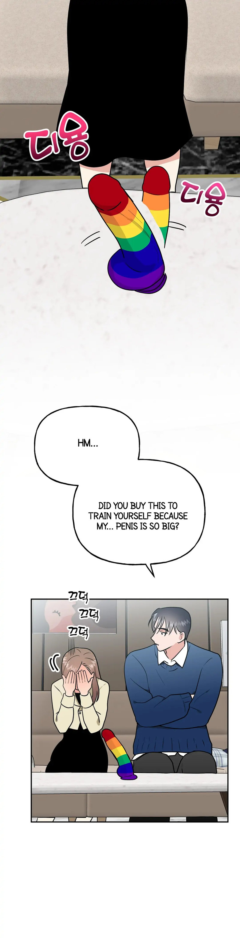 Obscene Baguette Chapter 10 Page 9