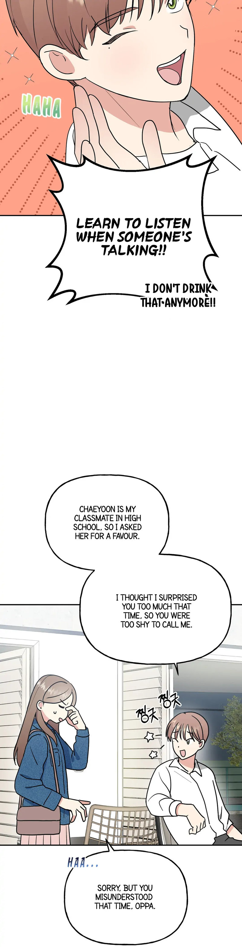 Obscene Baguette Chapter 11 Page 2