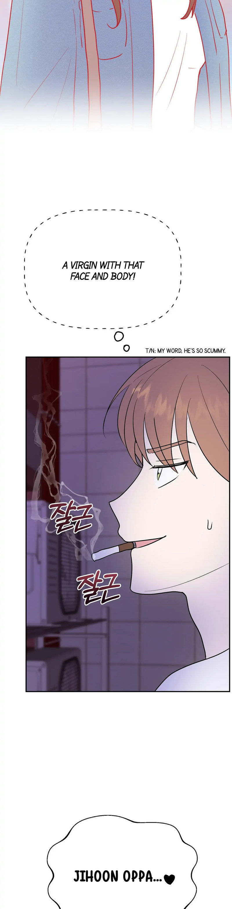 Obscene Baguette Chapter 11 Page 21