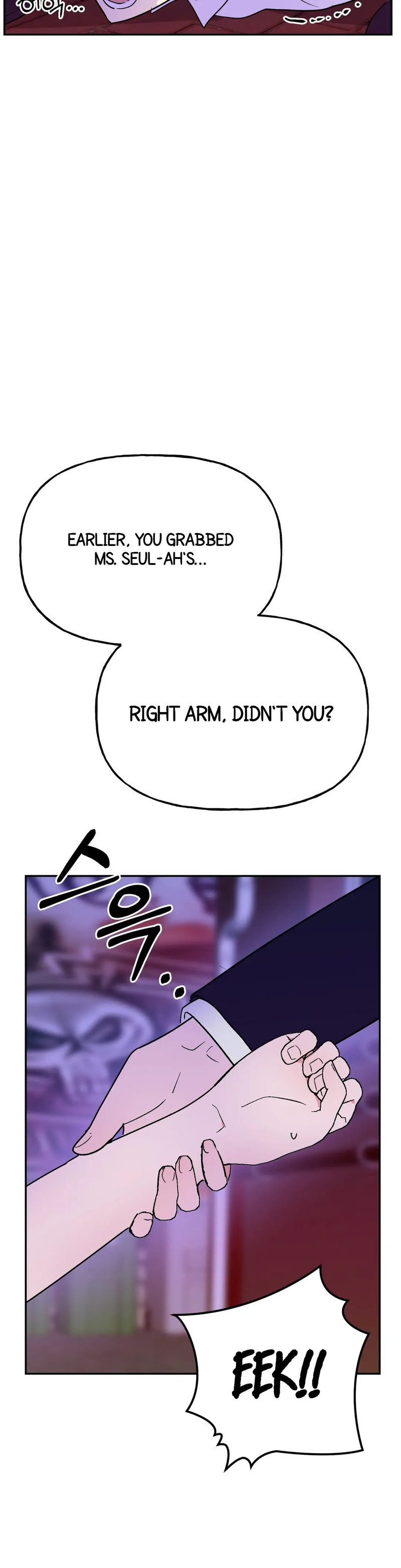 Obscene Baguette Chapter 11 Page 32