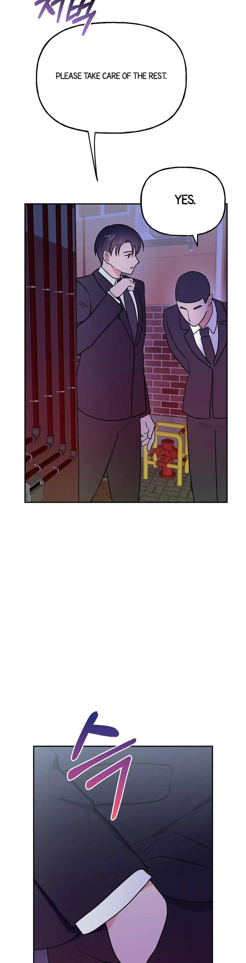 Obscene Baguette Chapter 11 Page 38