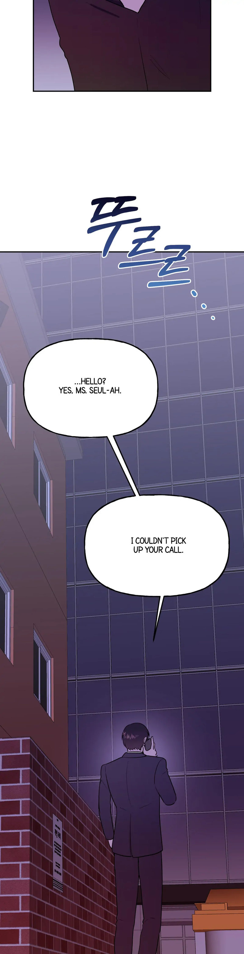 Obscene Baguette Chapter 11 Page 39