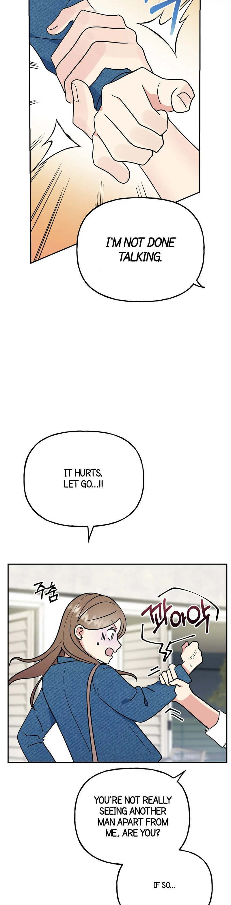 Obscene Baguette Chapter 11 Page 5