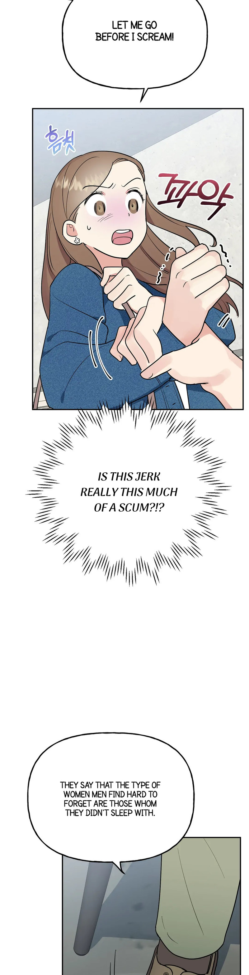 Obscene Baguette Chapter 11 Page 7