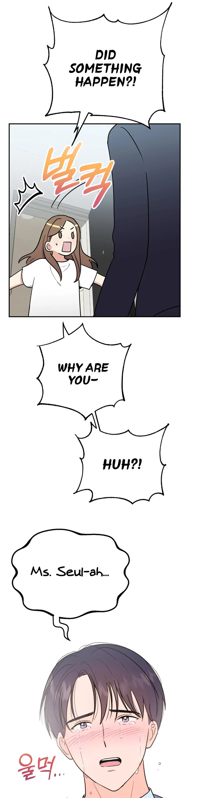 Obscene Baguette Chapter 12 Page 16