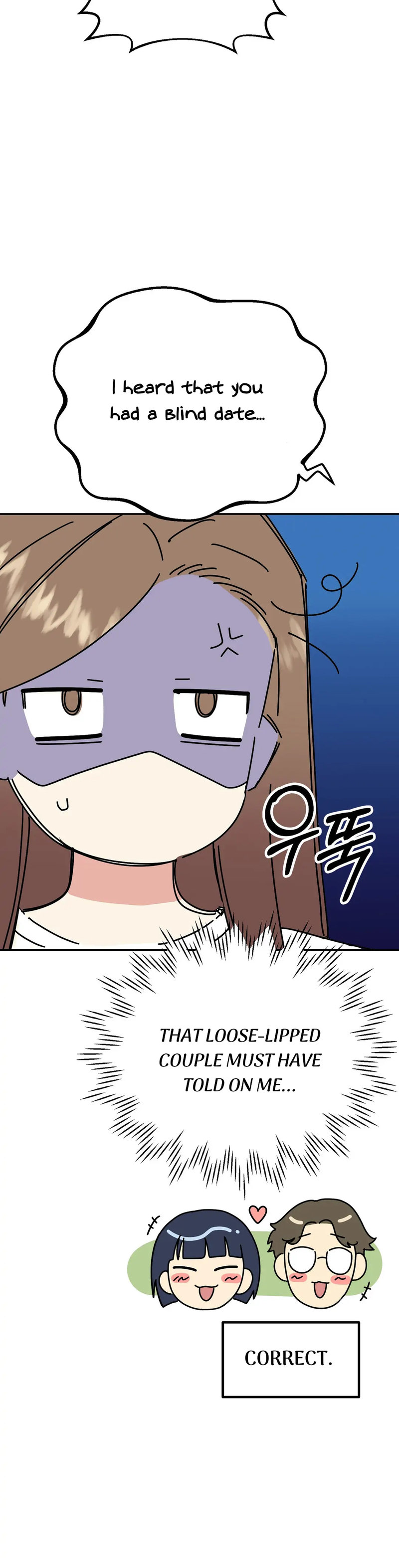 Obscene Baguette Chapter 12 Page 18