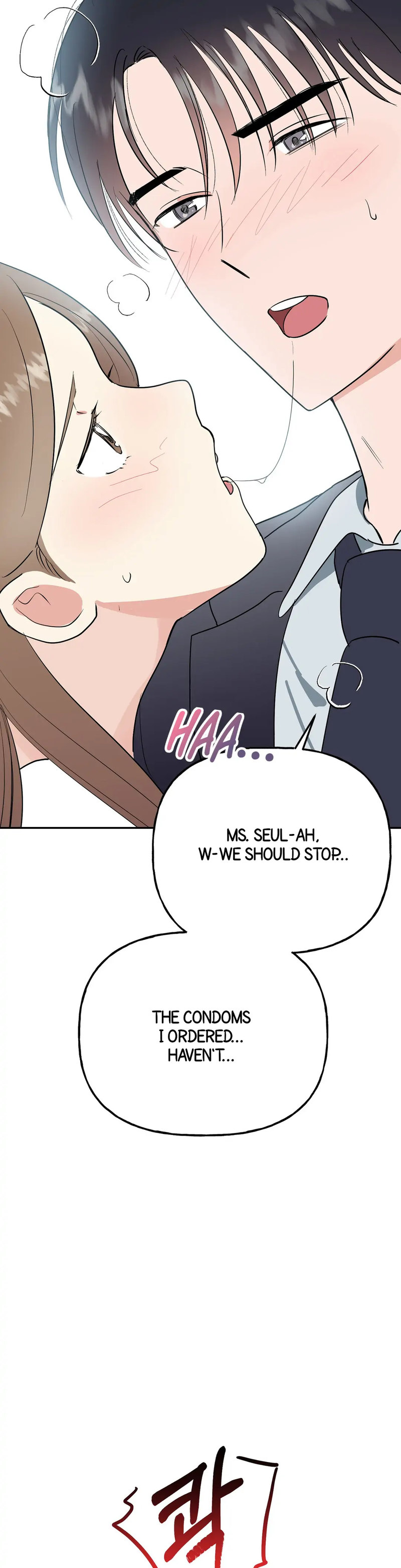 Obscene Baguette Chapter 12 Page 29