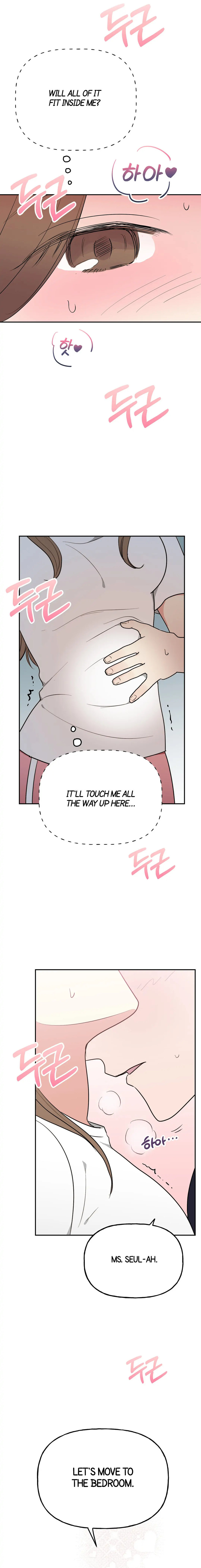 Obscene Baguette Chapter 12 Page 35